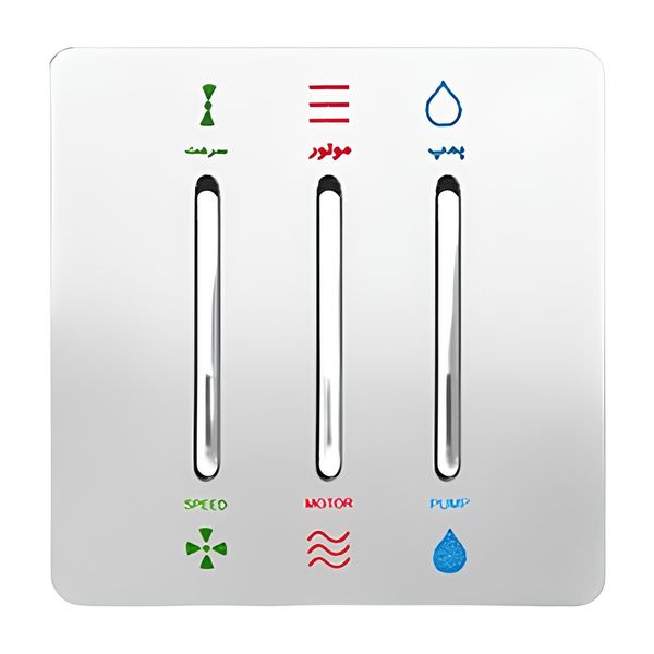 کلید کولر صنایع آسیا الکتریک مدل کریستال WHI-SLV