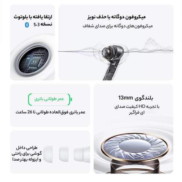 هدفون بلوتوثی یوسمز مدل XD19