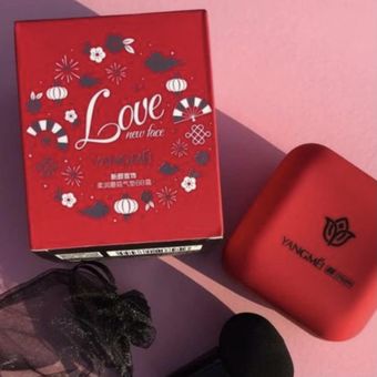 کوشن یانگمی مدل Love شماره 02 به همراه پد ارایشی