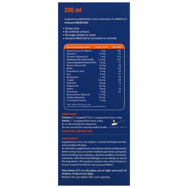 شربت ایمیون ول چایلد ویتالاجیک - 200 میلی لیتر