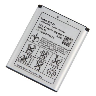 باتری موبایل سونی مدل  ‌BST-33