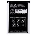 باتری موبایل سونی K750 مدل BST-37
