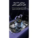 شارژر فندکی 6 کاره خودرو مدل C‑4