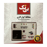 محافظ کولر گازی بی تک مدل 6006