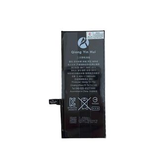 باتری موبایل کیو وای اچ مدل 7 ظرفیت 1960 میلی آمپر ساعت مناسب برای گوشی موبایل اپل iPhone 7