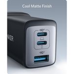 شارژر دیواری 65 وات انکر مدل A2667 Nano 2