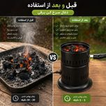 ذغال سرخ کن برقی مدل THP-2