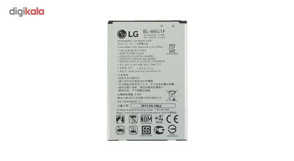 باتری موبایل ال جی K10 2017 مدل BL-46G1F