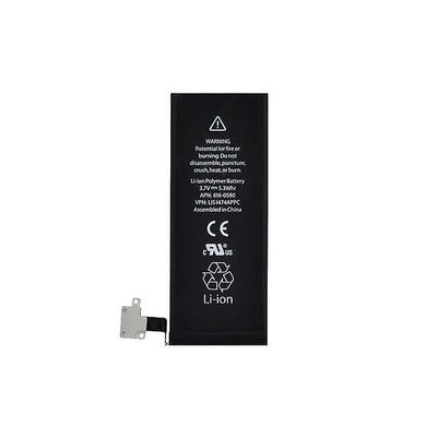 باتری موبایل مدل 0580-616 ظرفیت 1430 میلی آمپر ساعت مناسب برای گوشی موبایل اپل Iphone 4s