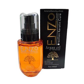 سرم مو انزو مدل argan oil