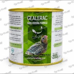 غذا تخصصی جوجه عروس هلندی GEALERAC جیلراک آریافارم ایران