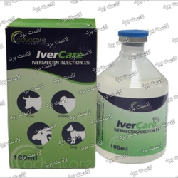 قطره پشت گردنی ادواکر آمریکا