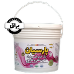 رنگ تمام آکریلیک پارسیان - براق - 10 کیلوگرم