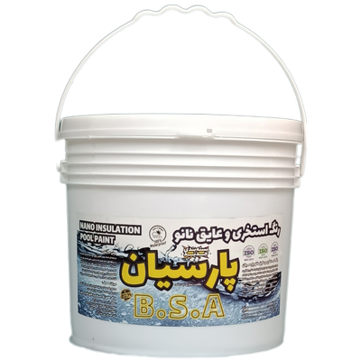 رنگ و عایق نانو استخری پارسیان - 9 کیلوگرم