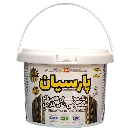 رنگ مولتی کاور نانو پارسیان - مخصوص نمای خارجی - 4 کیلوگرم