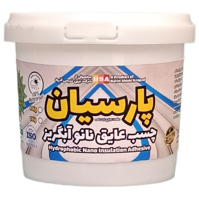 چسب عایق نانو آبگریز پارسیان - یک کیلوگرم