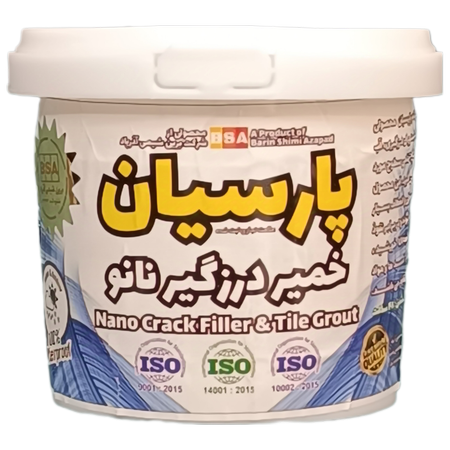 خمیر درزگیر نانو پارسیان - یک کیلوگرم