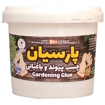 چسب پیوند و باغبانی پارسیان - یک کیلوگرم