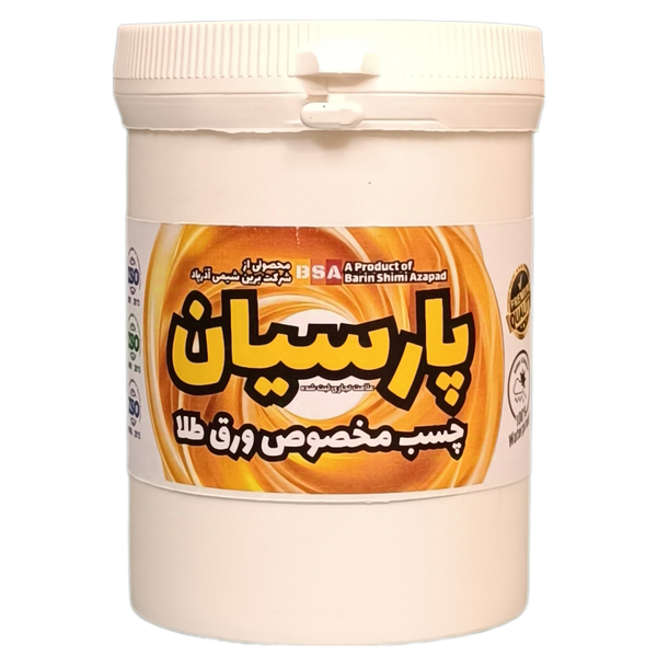 چسب ورق طلا پارسیان - 400 گرم
