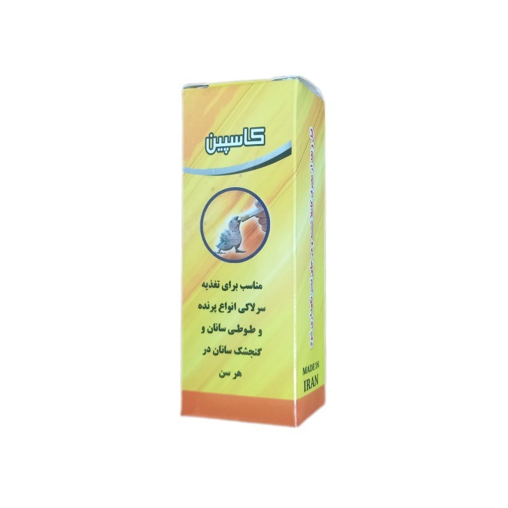 سرنگ و کرمک تغذیه جوجه