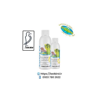 تقویت نطفه پرندگان AD3E وتافارم استرالیا