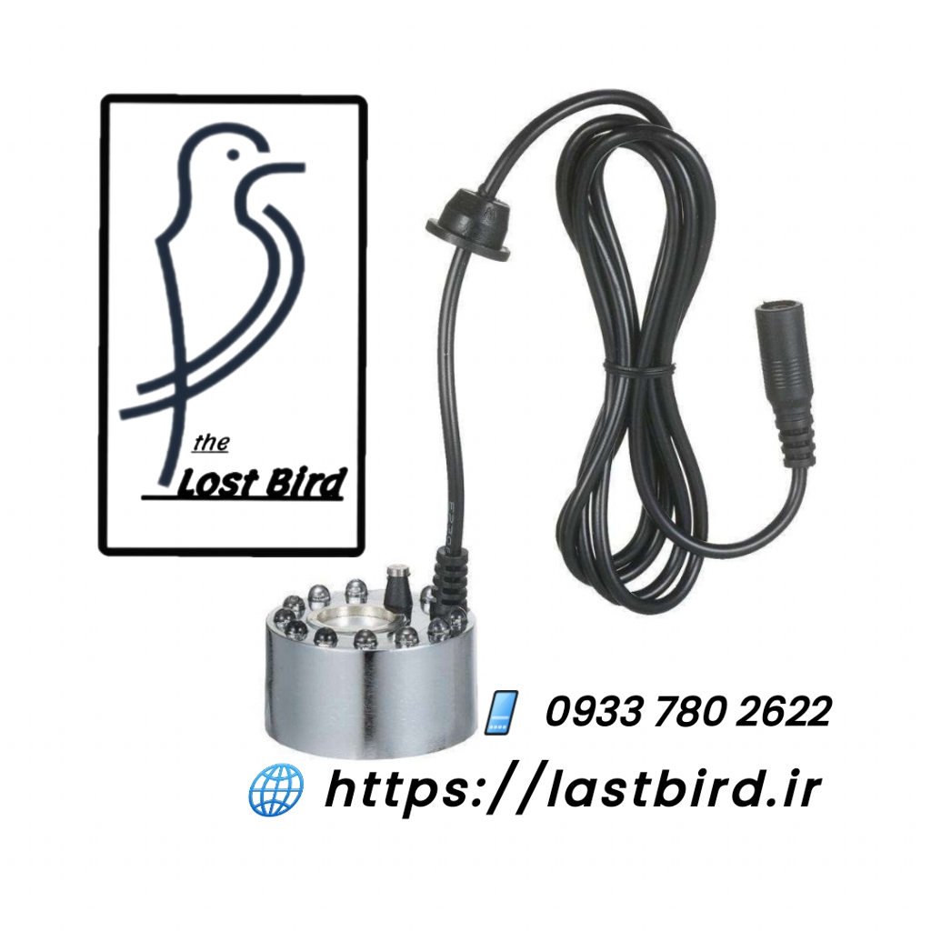 دستگاه بخارسرد التراسونیک MHL-550