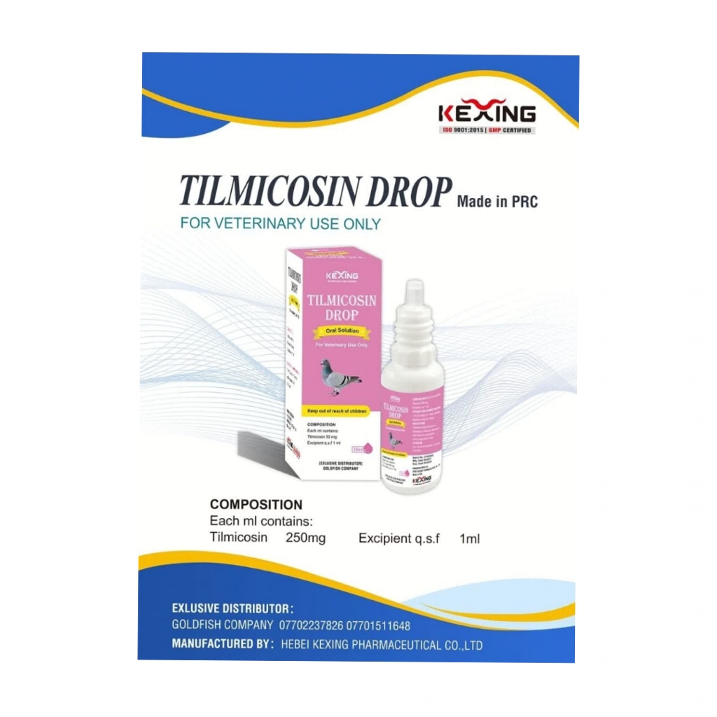 قطره آنتی بیوتیک TILMICOSIN DROP ککسینگ حجم 15 میلی لیتر