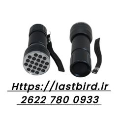 چراغ قوه UV ماوراء بنفش مدل 365 نانومتری (تشخیص رگه تخم)