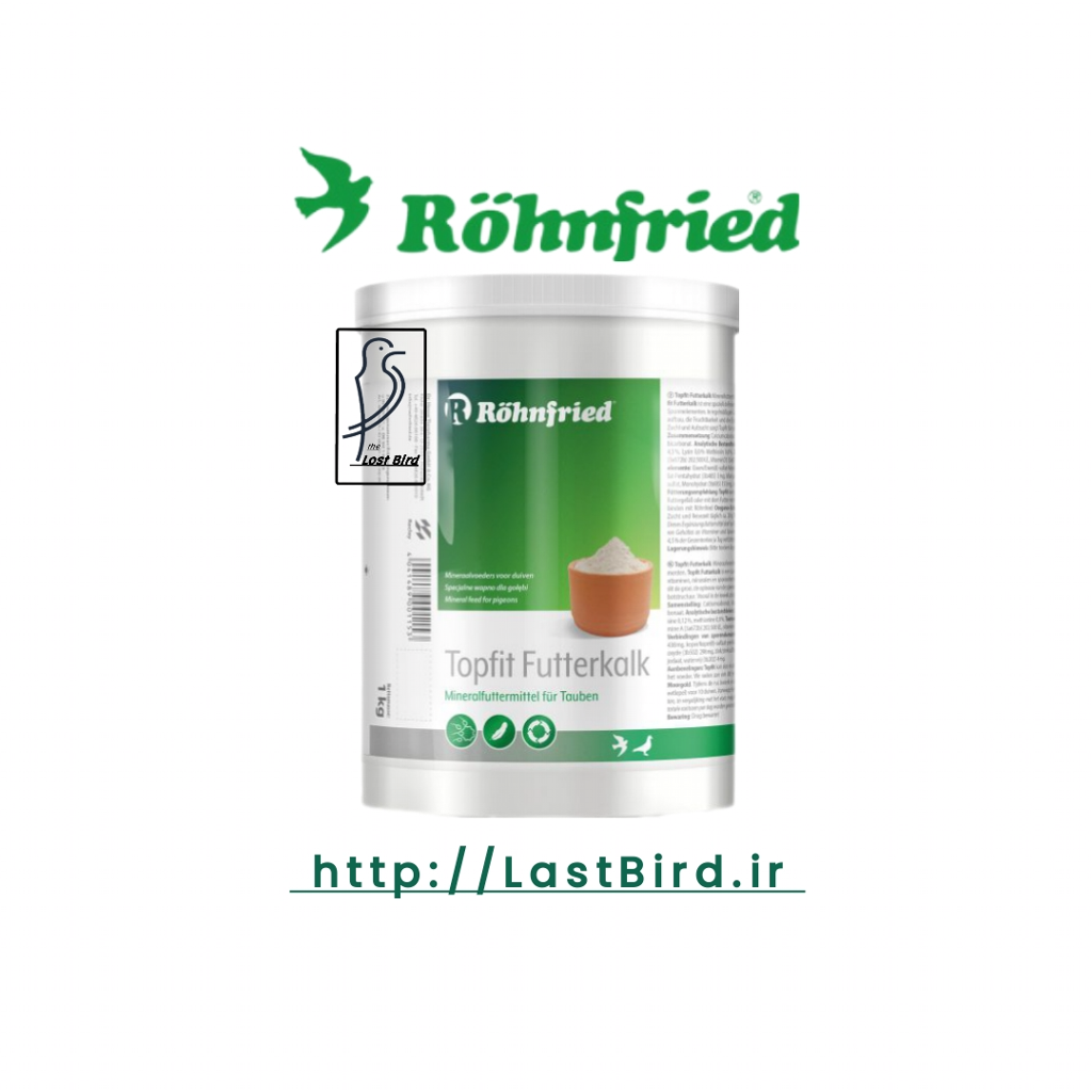 Topfit آهک خوراکی رانفرید آلمان