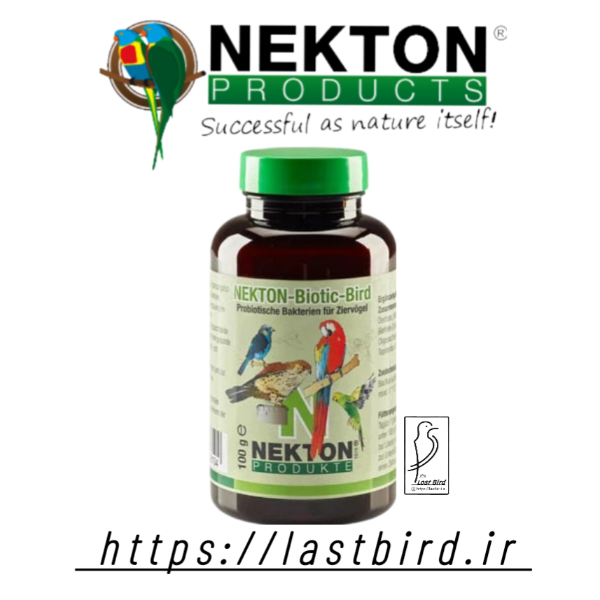 NEKTON-Biotic-bird پروبیوتیک نکتون آلمان