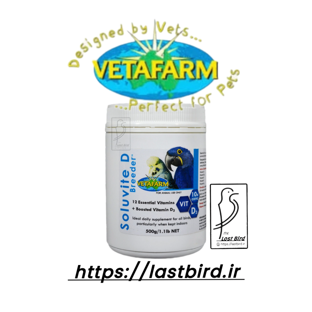 پودر معجزه گر Soluvite D Breeder وتافارم استرالیا