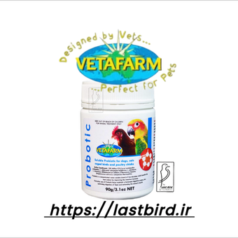 پودر پروبیوتیک probotic وتافارم استرالیا