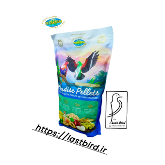 پلت میوه ای طوطیسانان وتافارم استرالیا Vetafarm Paradise pellets