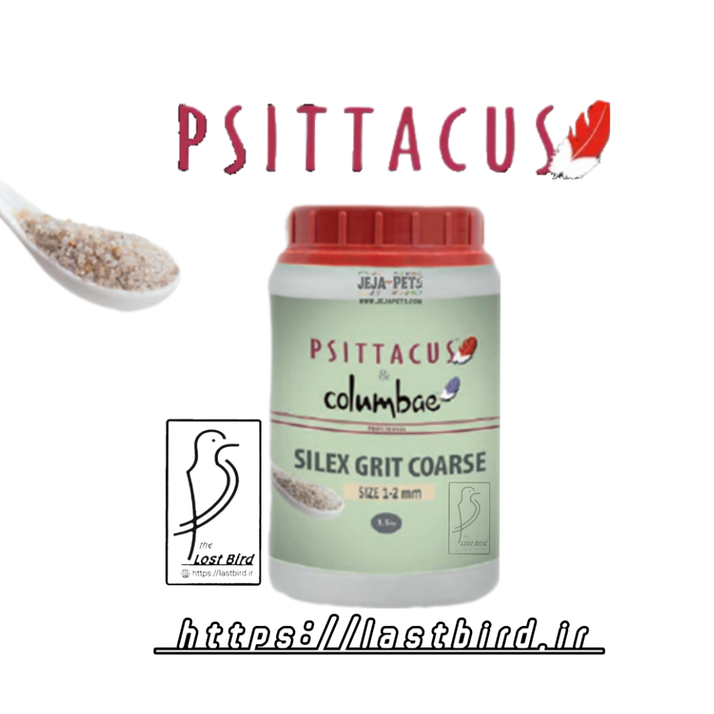 silex grit Coarse سیتاکوس اسپانیا
