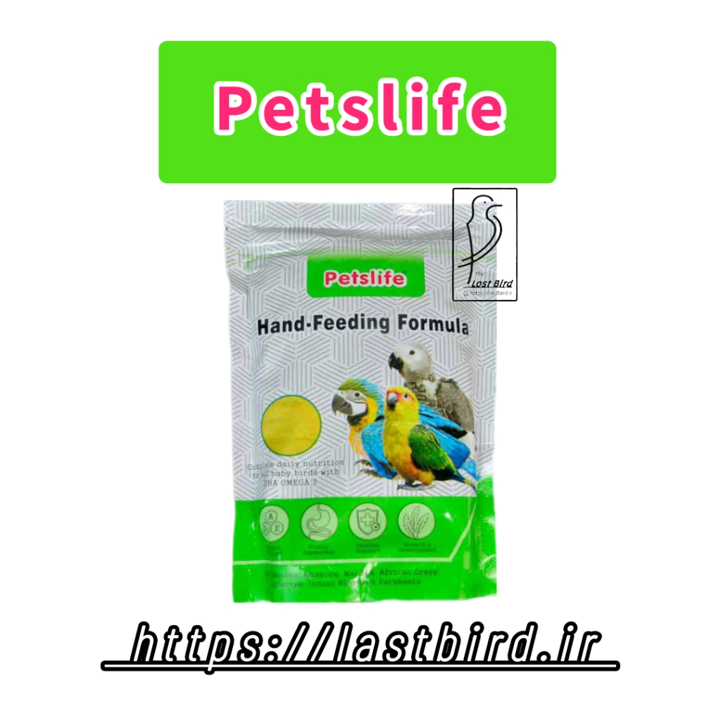 غذا دستی جوجه طوطی ها Petslife