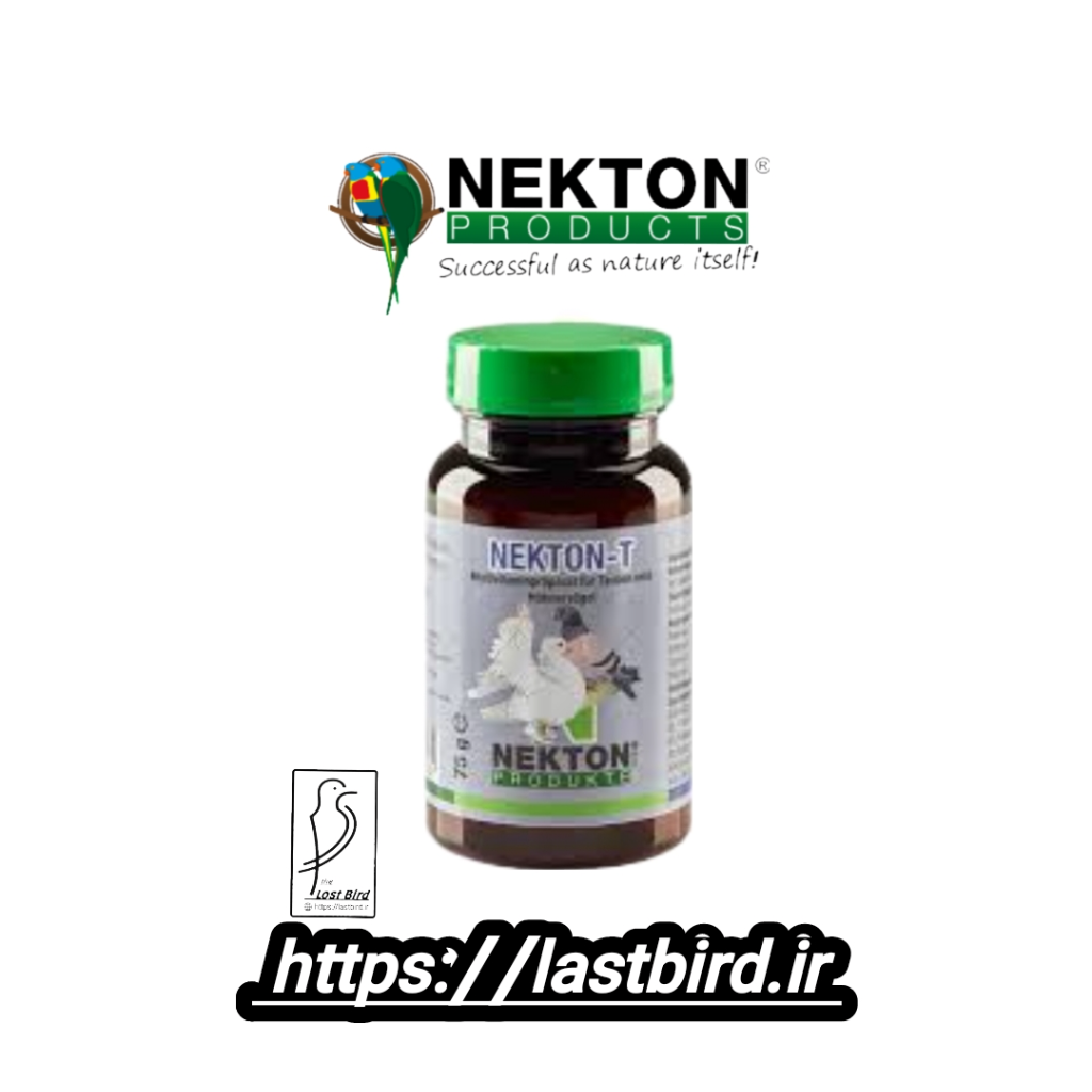 NEKTON-T مکمل تقویتی کبوتران نکتون آلمان