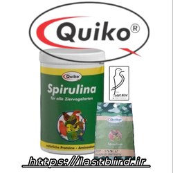 جلبک اسپرولینا پرندگان Spirulina کویکو آلمان