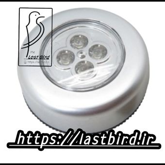 چراغ اضطراری باتری خور مدل فشاری