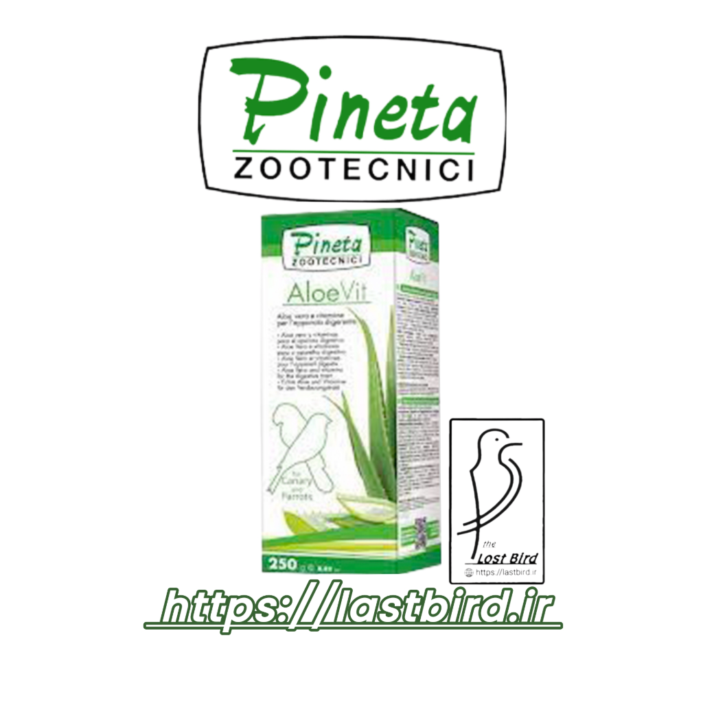 محلول ALOE VIT پینتا ایتالیا مناسب دستگاه گوارش