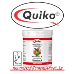 ویتامین ای Vitamin E کویکو آلمان پودر تقویت نطفه