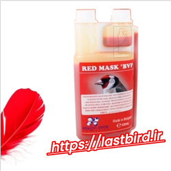 محلول رنگدانه قرمز پرندگان هوبرگت بلژیک