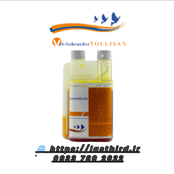 بکمپلکس B-KOMPLEX تولیسان هلند