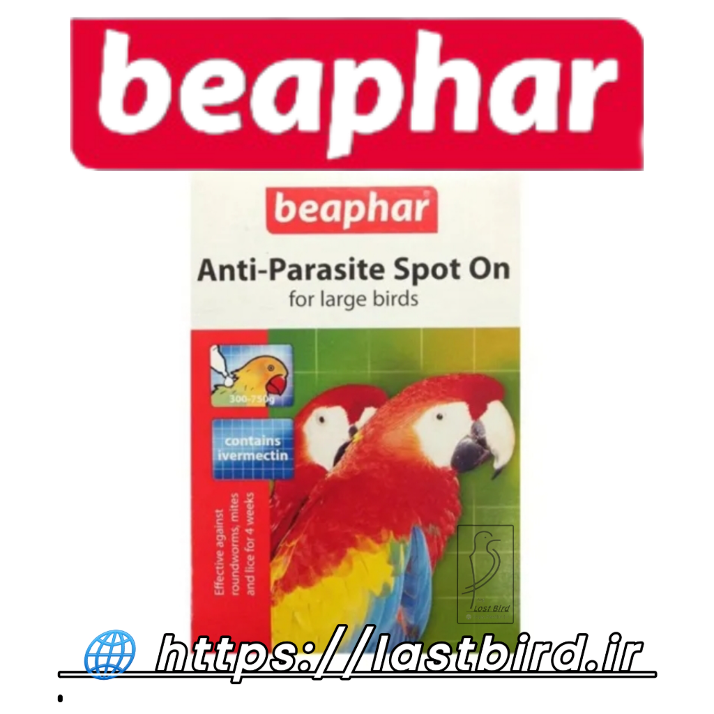 پشت گردنی پرندگان بزرگ جثه Anti-Parasite بیفار هلند