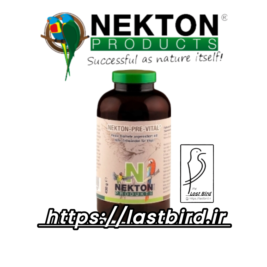 مخمر آبجو پرندگان +NEKTON-PRE-VITAL نکتون آلمان