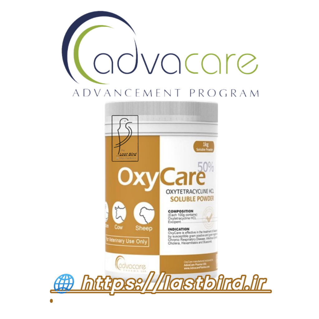 آنتی بیوتیک OxyCare اوکسی تتراساکلین پرندگان ادواکر آمریکا