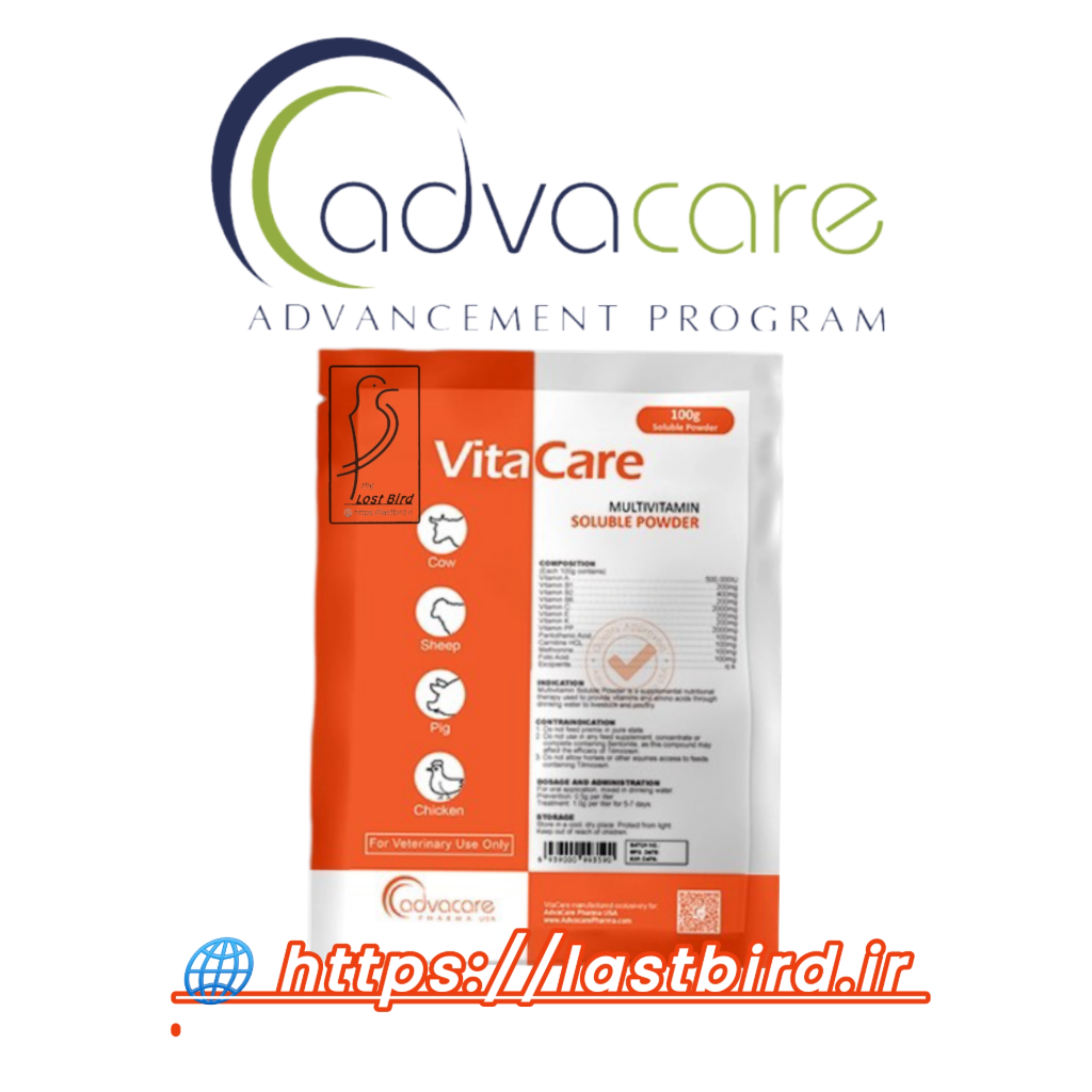 VitaCare مولتی ویتامین ادواکر آمریکا