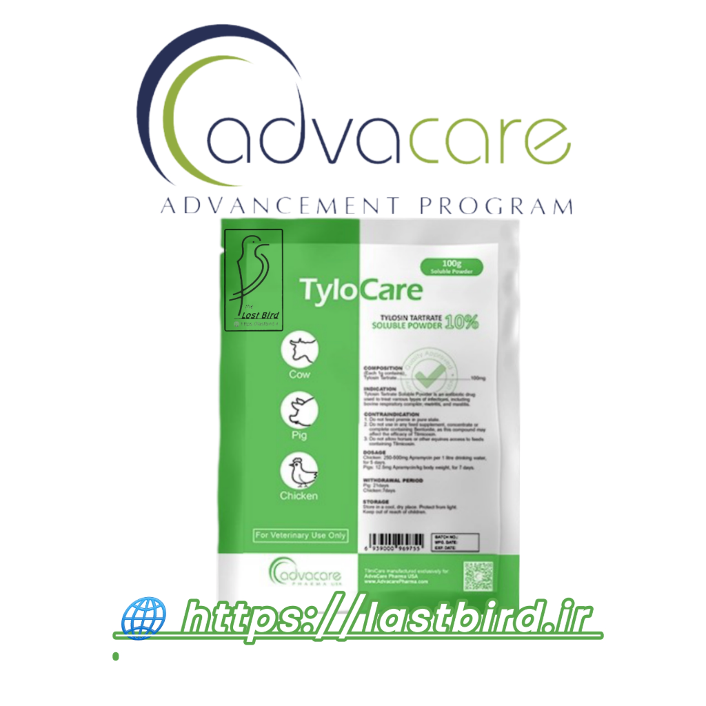 تایلوزین TyloCare آنتی بیوتیک پرندگان ادواکر آمریکا