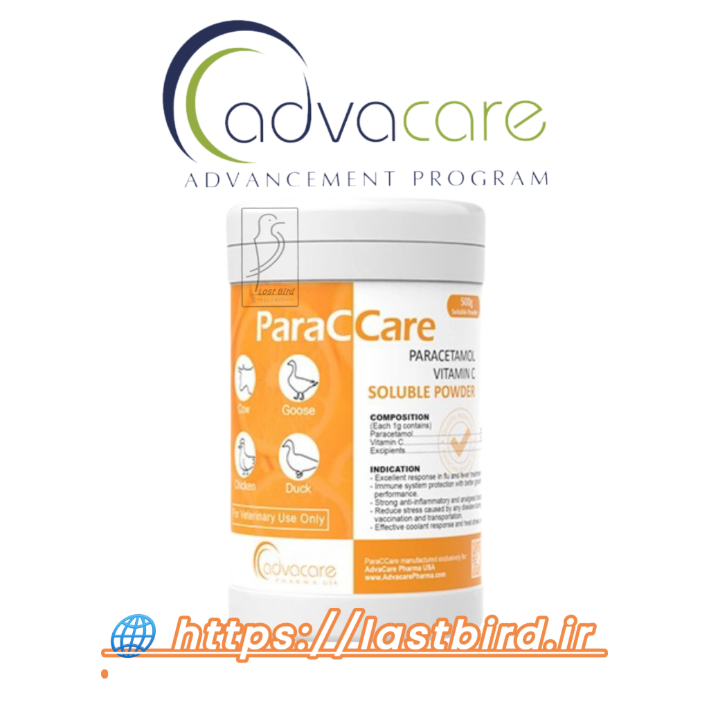 ویتامین C + آنتی بیوتیک ParaCCare ادواکر آمریکا