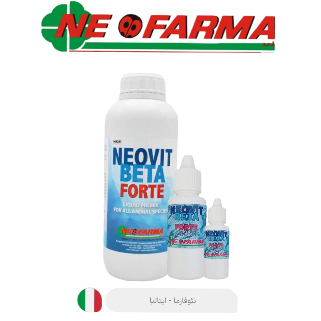 محلول بکمپلکس Neovit Beta Forte نئوفارما ایتالیا (نئوویت بتافورت)