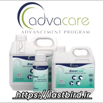 EnroCare آنتی بیوتیک إنرو فلوکساسین ادواکر آمریکا